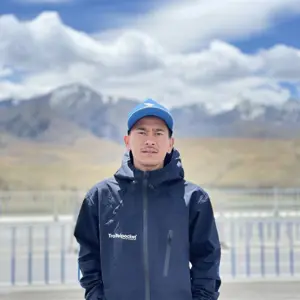 प्रकाश कुमार तामाङ